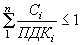 формула